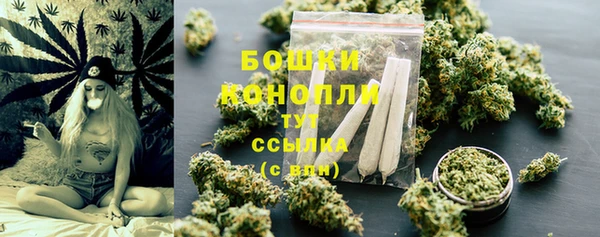 амфетамин Аркадак